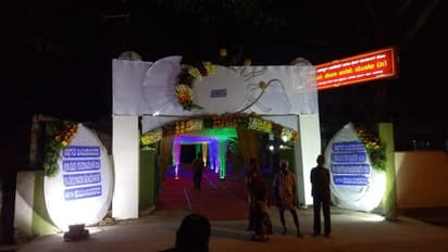 ಮುಚ್ಚಿಟ್ಟಿದ್ದ ಮದುವೆಯನ್ನು ಬಿಚ್ಚಿಟ್ಟ ಚಿಕ್ಕಮಗಳೂರು ವಧು