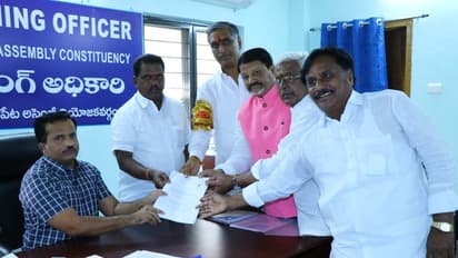 సిద్దిపేట నుండి నామినేషన్ దాఖలు చేసిన హరీష్...