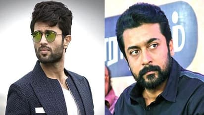 బాధలో విజయ్ దేవరకొండ.. ఓదార్చిన సూర్య!