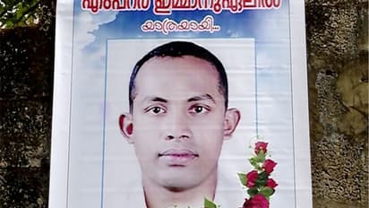 കാശ്മീരിൽ വിരമൃത്യു വരിച്ച ലാൻസ് നായിക് ആൻറണി സെബാസ്റ്റ്യന് ജന്മനാടിന്റെ യാത്രാമൊഴി