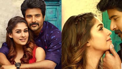 சிவகார்த்திகேயனுடன் ரகஸிய பார்ட்னர்ஷிப்... நயன்தாராவின் அடுத்த மூவ்