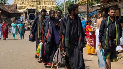 भगवान के आगमन के लिए रोकी गईं उड़ानें!