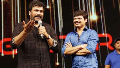 బోయపాటికి చిరు అంత ఛాన్స్ ఇస్తాడా..?