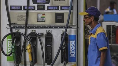 ಭರ್ಜರಿ ಗುಡ್ ನ್ಯೂಸ್ : ಎಷ್ಟೋಂದು ಕಮ್ಮಿ ಆಯ್ತು ತೈಲ ದರ