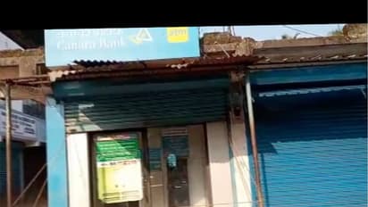 സിസിടിവി ദൃശ്യങ്ങള് തെളിവായി; കാനറ ബാങ്ക് എടിഎം തകര്ത്ത പ്രതികള് അറസ്റ്റില്