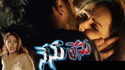 మరో 'RX 100' సిద్ధం.. సక్సెస్ అందుకుంటుందా..?