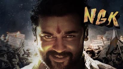NGK రిలీజ్ డేట్.. ఫ్యాన్స్ కు క్లారిటీ ఇచ్చిన సూర్య!
