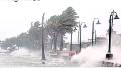 ಚಂಡಮಾರುತ ಮುನ್ಸೂಚನೆ: ಎರಡು ರಾಜ್ಯಗಳಿಗೆ ಎಚ್ಚರಿಕೆ ಕೊಟ್ಟ AMD