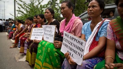 Assam protests Citizenship Amendment Bill; 70 outfits take to streets