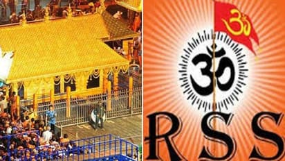 തെരഞ്ഞെടുപ്പിൽ ശബരിമല മുഖ്യപ്രചാരണവിഷയം ആക്കണമെന്ന് ആർഎസ്എസ്