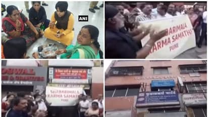 തൃപ്തി ദേശായിയുടെ വീട്ടിലേക്ക് പ്രതിഷേധ മാര്ച്ച്