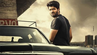 ‘టాక్సీవాలా’ మూవీ రివ్యూ..