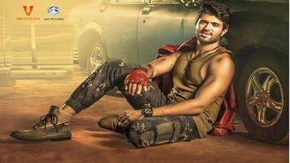 'టాక్సీవాలా' రెండు రోజుల కలెక్షన్స్!