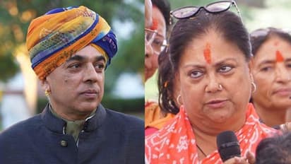 ರಾಜೆ ವಿರುದ್ಧ ಬಿಜೆಪಿ ನಾಯಕನ ಪುತ್ರನಿಗೆ ಕಾಂಗ್ರೆಸ್ ಟಿಕೆಟ್!