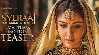 సైరా  టీజర్: ఉయ్యాలవాడ మహారాణి సిద్దమ్మ