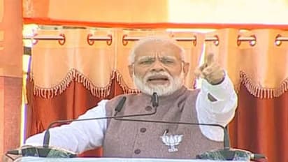 कमलनाथ के गढ़ में प्रधानमंत्री ने कांग्रेस की खोली पोल