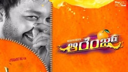 Orange: First Kannada film to enter Amazon Prime before release