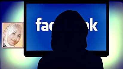 ಫೇಸ್ಬುಕ್ ಮೂಲಕ ಯುವಕರಿಗೆ ಗಾಳ: ಉಗ್ರ ಮಹಿಳೆ ಬಂಧನ