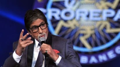 ఈ వయస్సులోను తగ్గేది లేదంటున్న అమితాబ్, KBC కోసం భారీగా రెమ్యూనరేషన్..