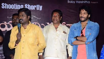 సమయం లేదు మిత్రమా మూవీ ప్రెస్ మీట్ ఫొటోలు