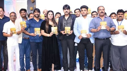 తెలంగాణ దేవుడు మూవీ ఆడియో లాంచ్ స్టిల్స్