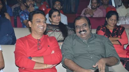 24 కిస్సెస్ మూవీ ఆడియో లాంచ్ స్టిల్స్