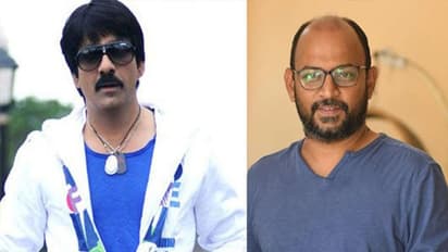 రవితేజ నెక్స్ట్ ఫిల్మ్ అప్డేట్.. ఈసారైనా హిట్టుకొడతాడా?