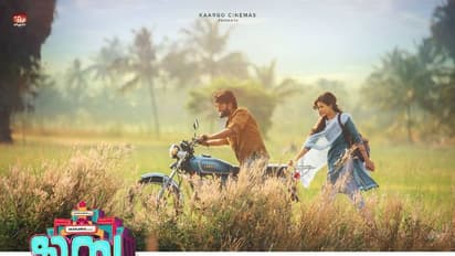 സച്ചിൻ വാര്യരും കാർത്തിക്കും ഒന്നിക്കുന്ന 'ഷിബു'വിലെ ആദ്യ ഗാനം ശ്രദ്ധേയമാവുന്നു