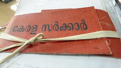 ഭൂരഹിതരില്ലാത്ത കേരളം: ജില്ലാതല പട്ടയമേള മാർച്ച് 8ന് മലപ്പുറത്ത്, 6532 പട്ടയങ്ങള് വിതരണം ചെയ്യും