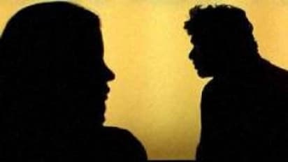 ప్రియురాలు మోసం చేస్తుందేమో అనే అనుమానంతో..