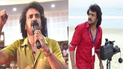 ಅಭಿಮಾನಿಗಳಿಗೆ ಸಿಹಿ ಸುದ್ದಿ ಕೊಟ್ಟ ಉಪೇಂದ್ರ