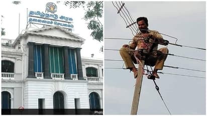 1 நாள் வேலை செய்தால் 3 நாள் சம்பளம்..! அரசு அதிரடி அறிவிப்பு..!