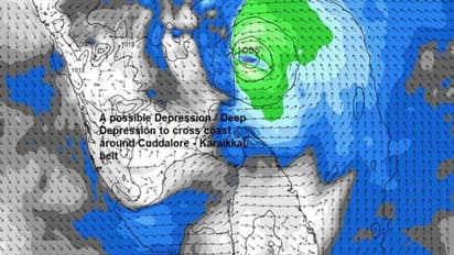 ಈ ಪ್ರದೇಶಗಳಲ್ಲಿ ಸುರಿಯಲಿದೆ ಭಾರೀ ಮಳೆ : ಹವಾಮಾನ ಇಲಾಖೆ ಎಚ್ಚರಿಕೆ