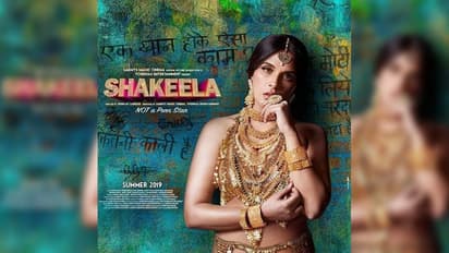 Richa Chadha looks fierce as adult film star Shakeela in first poster