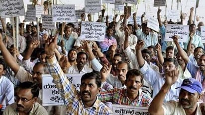 అగ్రిగోల్డ్ బాధితుల ‘‘ఛలో హాయ్ల్యాండ్‘‘ను అడ్డుకున్న పోలీసులు