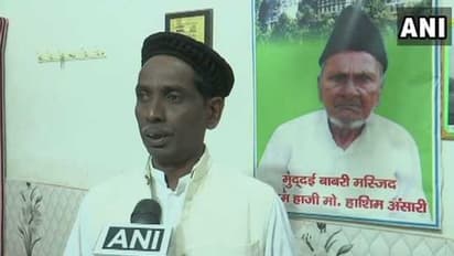 इकबाल अंसारी ने कहा पीओके में जाकर राजनीति करें राहुल गांधी, क्या हैं इसका मायने