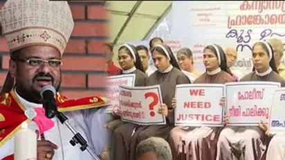Rape accused Bishop Franco Mulakkal's audacity: 'Nuns will apologise this Christmas'
