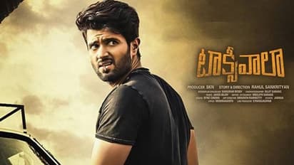 తక్కువ బడ్జెట్ లో ఎక్కువ లాభాల్ని అందించిన చిన్న సినిమాలు