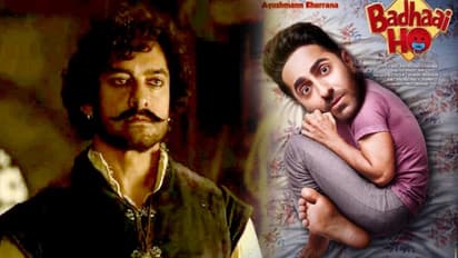 300 करोड़ी ठग्स.. पर भारी पड़ी 25 करोड़ की 'बधाई हो'