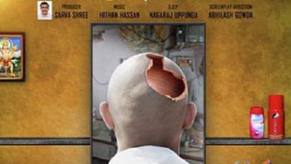 ಇವತ್ತೇ ರಿಲೀಸ್ : ‘ಸಣ್ಣ ಬ್ರೇಕ್ನ ನಂತರ’ ಒಂದು ವಿವಾದ