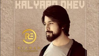 మెగాఅల్లుడి రెండో సినిమా ఫిక్స్!