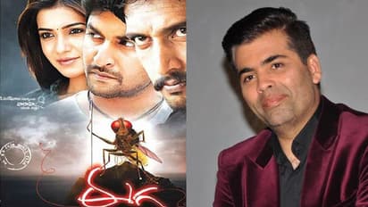 ఈగ మిస్సయింది.. లేకుంటే బాహబలి రేంజ్ లో ఉండేది!