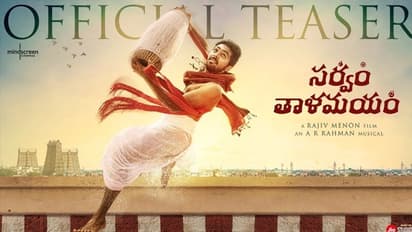 రెహమాన్ మేనల్లుడికి రాజమౌళి సపోర్ట్!