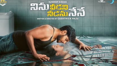 వరుస అపజయాలు.. నిర్మాతగా మారిన యువ హీరో!