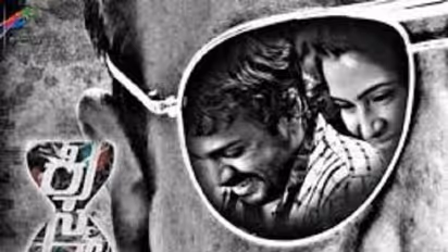 ಚಿತ್ರ ವಿಮರ್ಶೆ: ಅದೃಷ್ಟದಾಟದ ಅದೃಶ್ಯ ಸೂತ್ರ ‘ಕಿಸ್ಮತ್’!