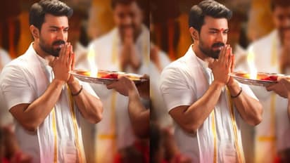 ‘వినయ విధేయ రామ’...ఈ వార్త మీడియా వండినదేనా?