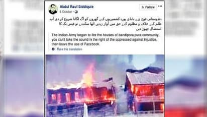 ಕಾಶ್ಮೀರದಲ್ಲಿ ಮನೆಗಳಿಗೆ ಬೆಂಕಿ ಇಟ್ಟ ಭಾರತೀಯ ಸೇನೆ?