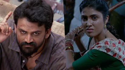 రామ్ గోపాల్ వర్మ 'భైరవగీత' ట్రైలర్!