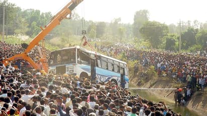 ರಾಜ್ಯ ಕಂಡ ಮಹಾ ಜಲದುರಂತಗಳಿವು!