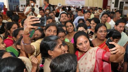 జగిత్యాలలో ట్రస్మా ఆత్మీయ సమ్మేళనంలో పాల్గొన్న ఎంపీ కవిత (ఫోటోలు)